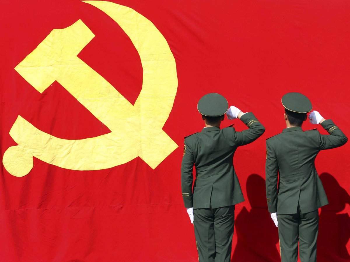 curso partido comunista chino