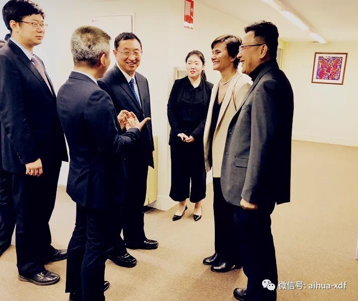 Visita del ministro chino de cultura al Centro Cultural de China en Madrid