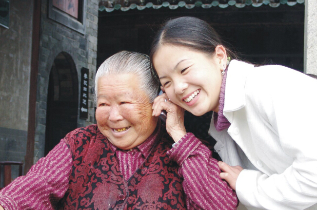 confucio y los amigos de los mayores