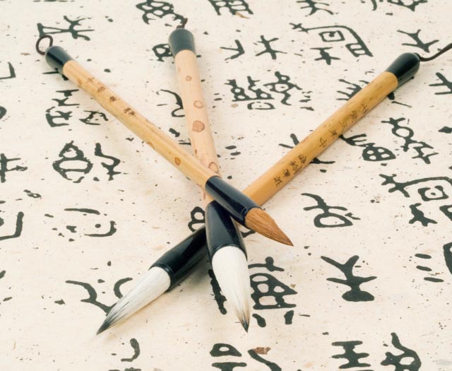 La caligrafía china, escritura