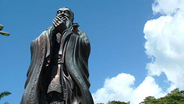 confucio y los negocios en china
